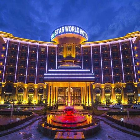 Star World Hotel Naypyidaw Zewnętrze zdjęcie