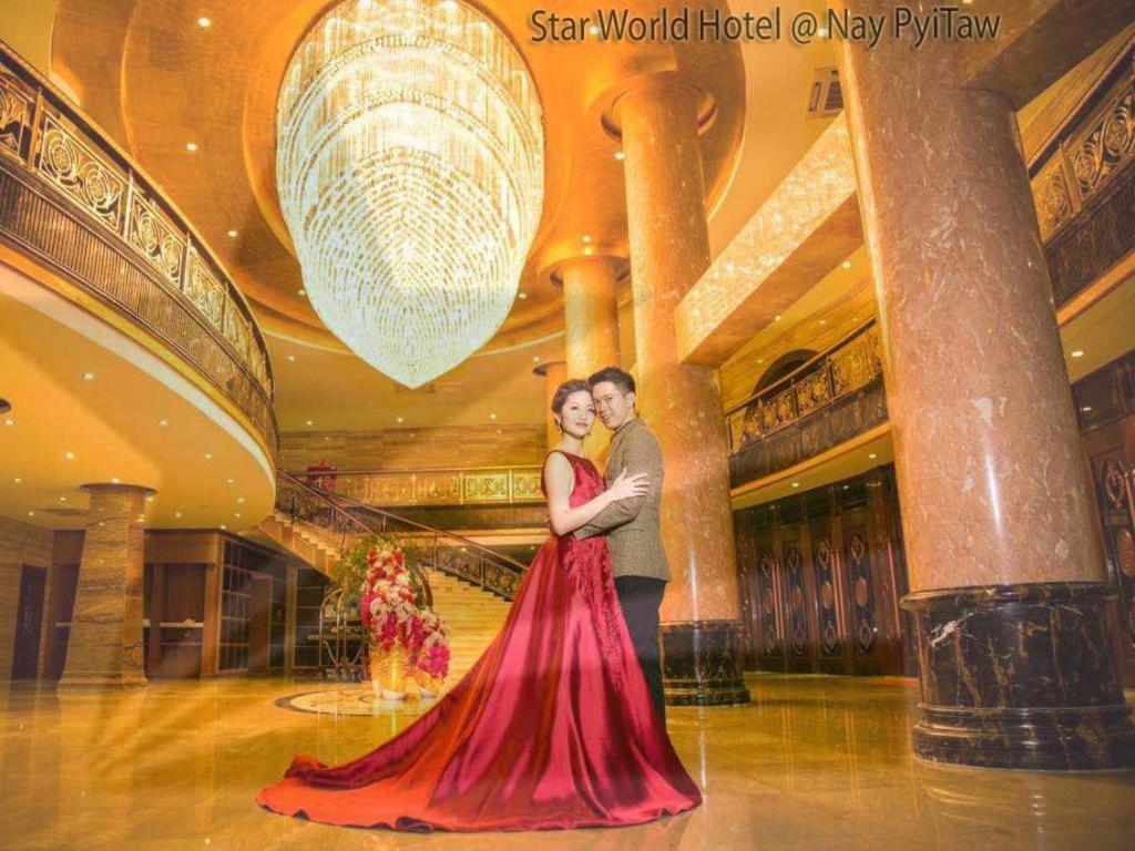Star World Hotel Naypyidaw Zewnętrze zdjęcie